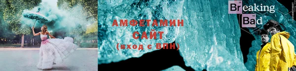 таблы Балахна