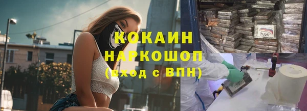 таблы Балахна