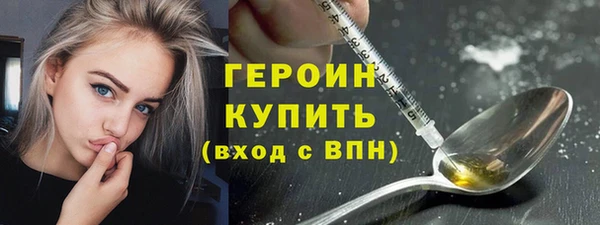 таблы Балахна