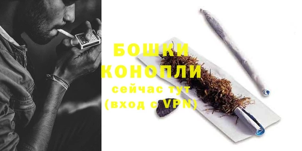 кокаин VHQ Балабаново