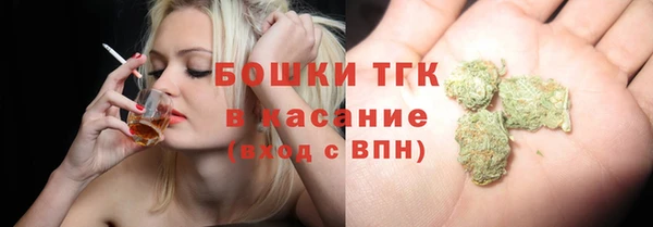 кокаин VHQ Балабаново