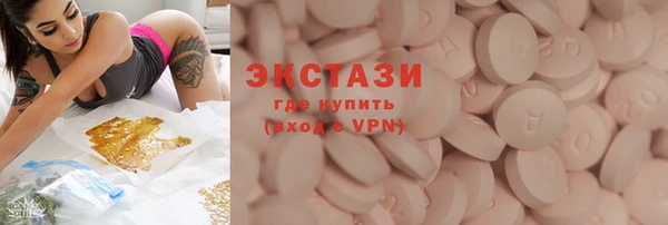таблы Балахна
