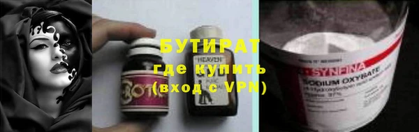 таблы Балахна