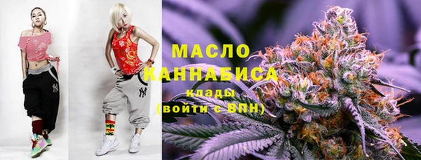 кокаин VHQ Балабаново