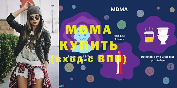 кокаин VHQ Балабаново