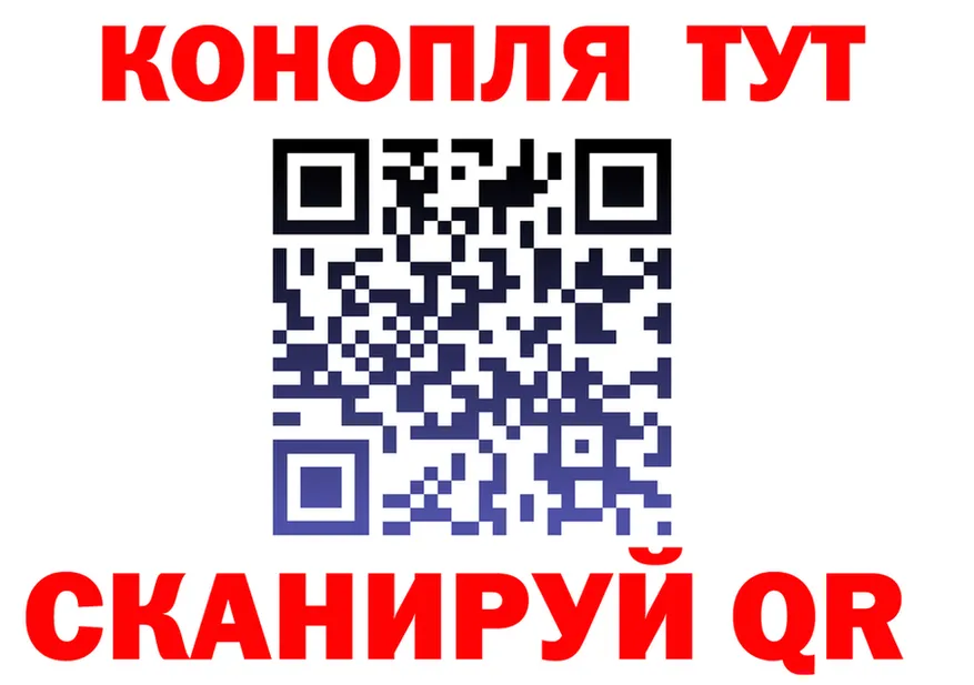 Как найти закладки?  формула Бикин